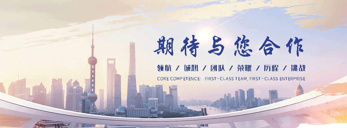哈密耐候钢板灯箱生产厂家